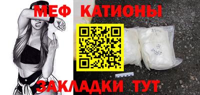 jwh Краснодар
