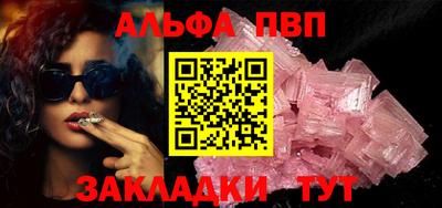 эйфоретик Кумертау