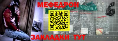 кокаин VHQ Краснокаменск
