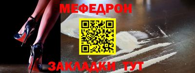 jwh Краснодар