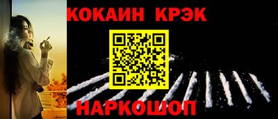 jwh Краснодар