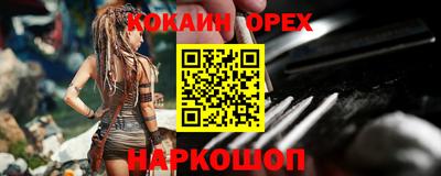 jwh Краснодар