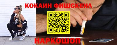 ECSTASY Краснознаменск