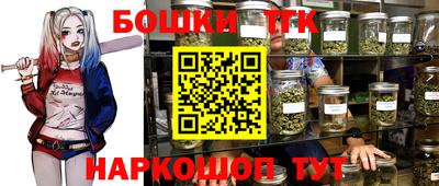 эйфоретик Кумертау