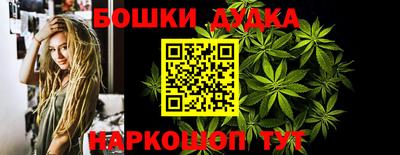 кокаин VHQ Краснокаменск