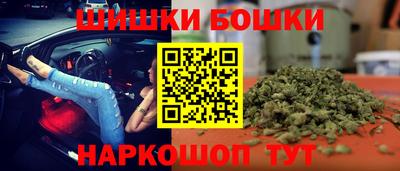 ECSTASY Краснознаменск
