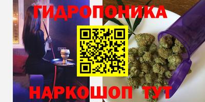первитин Кунгур