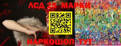 PSILOCYBIN Кулебаки