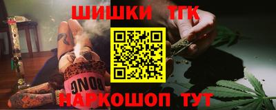 ECSTASY Краснознаменск
