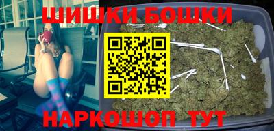 jwh Краснодар