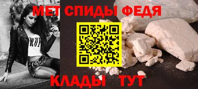 эйфоретик Кумертау