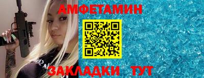 jwh Краснодар