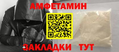 ECSTASY Краснознаменск
