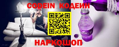 первитин Кунгур
