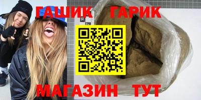 jwh Краснодар