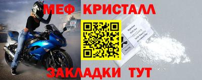 ECSTASY Краснознаменск