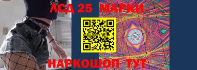 jwh Краснодар